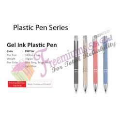 Gel Ink Plastic Pen (P9071W)