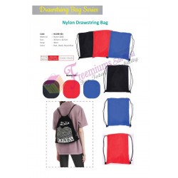 Nylon Drawstring Bag (NLDSB-301)